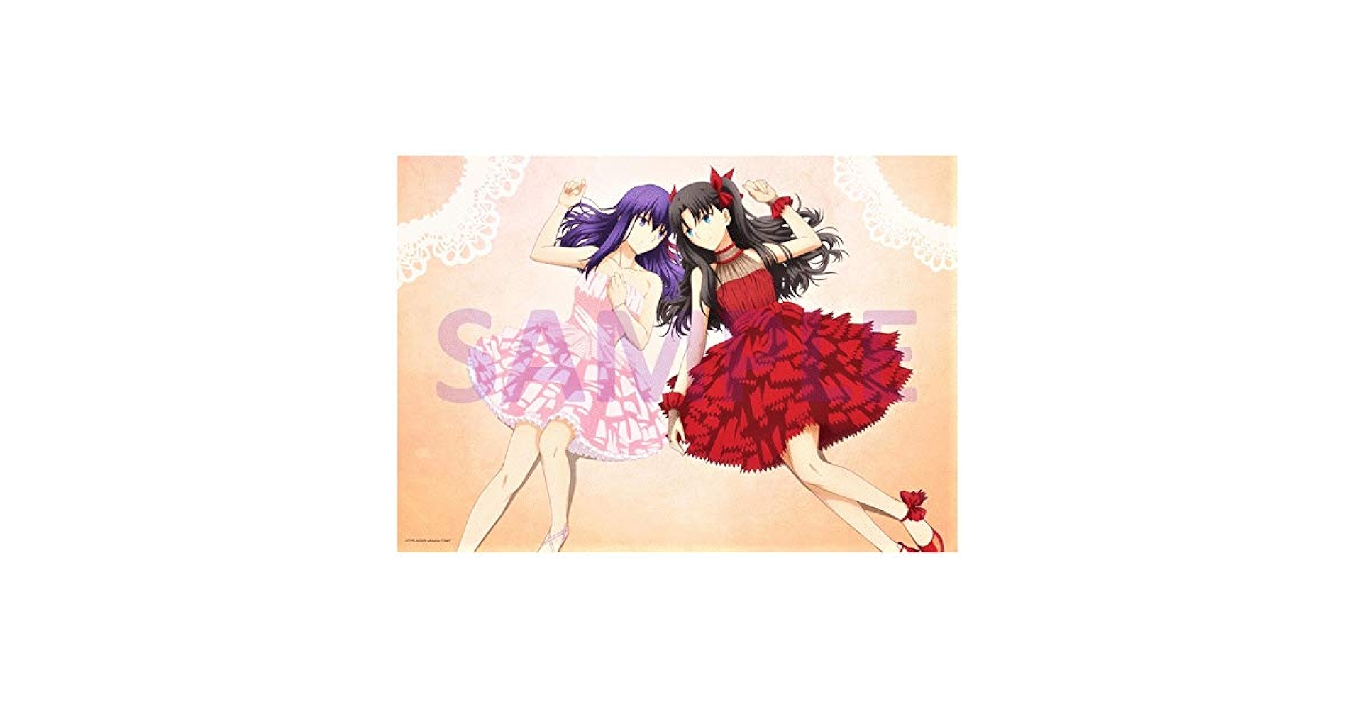 【非売品】劇場版 Fate stay night B1 超特大 ポスター ④ Amazon.co.jp: 劇場版 Fate stay night B1 超特大 ポスター ④